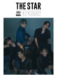 [중고샵] 더스타 6월호 한승우 2023년 (포토카드 포함) - 예스24 [중고샵]더스타 6월호 한승우 2023년 (포토카드 포함) - 예스24