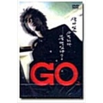 [중고샵] 고 GO[1disc] - 예스24 [중고샵]고 GO[1disc] - 예스24