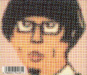 [중고샵] 피치카토 파이브 - Pizzicato Five - In The Mix A... [중고샵]피치카토 파이브 - Pizzicato Five - In The Mix A Tatsuo... 