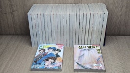 [중고샵] 신이 말하는대로 1부(1-5완)+2부(1-21완) 총26권>코믹>실사진 참조 - 예스24 [중고샵]신이 말하는대로 1부(1-5완)+2부(1-21완)... 