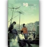 [중고샵] 에스지 워너비 (Sg Wanna Be) / 2집 - 살다가 (Digipack) | 에스지 워너비 (Sg Wanna Be) | 도레미미디어 - 예스24