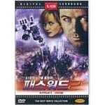 [중고샵] 패스워드2[1disc] | - | 엠지미디어 - 예스24