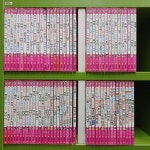 [중고샵] [상]텐텐북스 1~35권 세트 전87권 - 예스24 [중고샵][상]텐텐북스 1~35권 세트   전87권 - 예스24