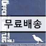 [중고샵] 소울 컴퍼니 (Soul Company) - Official Bootleg Vol.1 | 소울 컴퍼니 | 소울컴퍼니 - 예스24