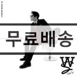 [중고샵] 휘성 - 미니앨범 : The Best Man - 예스24 [중고샵]휘성 - 미니앨범 : The Best Man - 예스24