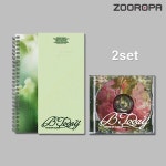 [중고샵] [미개봉/2종세트] 비투비 BTOB BTODAY EP ALBUM | 비투비 BTOB | 주식회사 비투비컴퍼니 - 예스24