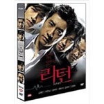[중고샵] 리턴[1disc] - 예스24 [중고샵]리턴[1disc] - 예스24