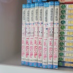 [중고샵] 레몬향 캔디 2 | Aizawa Haruka | 나나 - 예스24