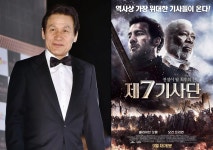 [영화]안성기 할리우드 진출작 