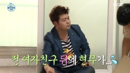 [방송]기안84, 전현무에 초상화 선물…뒷면엔 어떤 그림이? | YTN 기안84, 전현무에 초상화 선물…뒷면엔 어떤 그림이? 