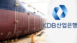 [경제]뒤늦은 격려금 환수...산업은행에 대한 면죄부 | YTN 뒤늦은 격려금 환수...산업은행에 대한 면죄부