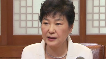 [정치]박근혜 대통령 오늘 몽골 방문...ASEM 자유무역·북핵 논의 | YTN 박근혜 대통령 오늘 몽골 방문...ASEM 자유무역·북핵 논의