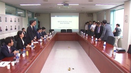 [사회]폭스바겐 청문회...29일 행정조치 결론 | YTN 폭스바겐 청문회...29일 행정조치 결론