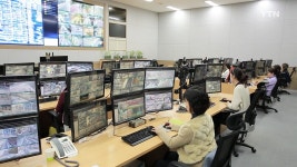 [전국][대전·대덕] 대전시, CCTV 스마트폰 활용해 관리 | YTN [대전·대덕] 대전시, CCTV 스마트폰 활용해 관리