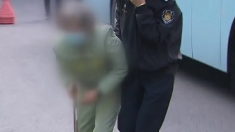 [사회]대법, '살충제 음료수' 박 할머니 무기징역 확정 | YTN 대법, '살충제 음료수' 박 할머니 무기징역 확정