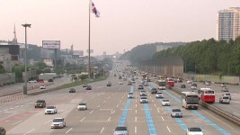 [사회]귀성 정체 상당수 풀려...저녁 7시쯤 해소 | YTN 귀성 정체 상당수 풀려...저녁 7시쯤 해소