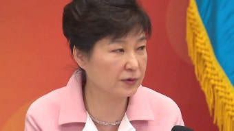 [정치]박근혜 대통령 