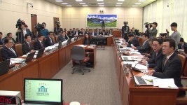 [정치]외통위 국감 파행...'선거법 기소' 여야 공방 | YTN 외통위 국감 파행...'선거법 기소' 여야 공방