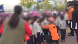 [사회]유치원 소풍 버스-시내버스 쾅...원생 20명 경상 | YTN 유치원 소풍 버스-시내버스 쾅...원생 20명 경상