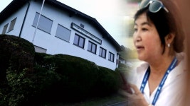 [국제]