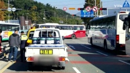 [전국]어린이집 승합차 쿵...안전띠가 피해 막아 | YTN 어린이집 승합차 쿵...안전띠가 피해 막아