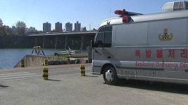 [사회]한강철교 밑 불발탄 발견...용산∼인천행 급행열차 한때 중단 | YTN 한강철교 밑 불발탄 발견...용산∼인천행 급행열차 한때 중단