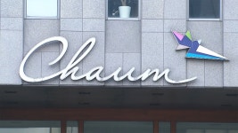 [사회]너무 궁금해 기자 사칭해 차움병원 간 20대 | YTN 너무 궁금해 기자 사칭해 차움병원 간 20대