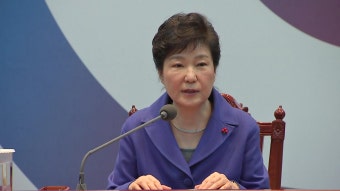 [정치]'권한 정지' 박근혜 대통령, 특검·탄핵심판에 집중 | YTN '권한 정지' 박근혜 대통령, 특검·탄핵심판에 집중