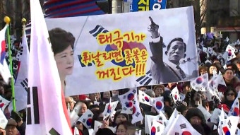 [사회]보수단체도 맞불집회...