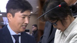 [사회]다시 떠오른 판도라의 상자 태블릿 pc | YTN 다시 떠오른 판도라의 상자 태블릿 pc