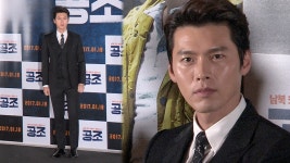 [영화][★영상] 공조 현빈 액션 많은 영화, 3~4개월 무술팀과 준비 | YTN [★영상] 공조 현빈 액션 많은 영화, 3~4개월 무술팀과 준비