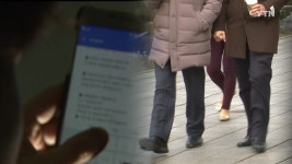 [사회][현장24] "통장 빌려주면 돈 줍니다"...불법통장대여 유혹 조심! | YTN [현장24] "통장 빌려주면 돈 줍니다"...불법통장대여 유혹 조심!