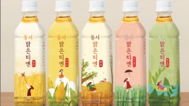 [경제][기업] 동서식품 맑은티엔, iF 디자인 어워드 본상 수상 | YTN [기업] 동서식품 맑은티엔, iF 디자인 어워드 본상 수상