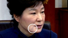 [사회][단독] 특검 朴 미용시술도 뇌물죄 검토 | YTN [단독] 특검 朴 미용시술도 뇌물죄 검토