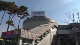 [전국][서울] 서울 신도림역, 주민 문화예술 공간으로 변신 | YTN [서울] 서울 신도림역, 주민 문화예술 공간으로 변신