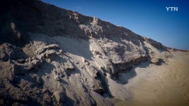 [사회]해안침식 가속화...개발이 부른 자연의 역습 | YTN 해안침식 가속화...개발이 부른 자연의 역습