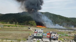 [전국]대전 도안동 갑천 변에서 불...4만5천㎡ 소실 | YTN 대전 도안동 갑천 변에서 불...4만5천㎡ 소실
