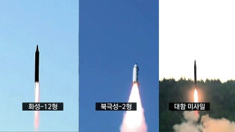 [정치]北 