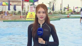 [날씨] 오늘 더 더워, 경주 38.5℃...전국 폭염 맹위 | YTN [날씨] 오늘 더 더워, 경주 38.5℃...전국 폭염 맹위