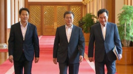 [정치]새 정부 출범 67일째...1기 내각 빈자리 3개 언제 채우나 | YTN 새 정부 출범 67일째...1기 내각 빈자리 3개 언제 채우나