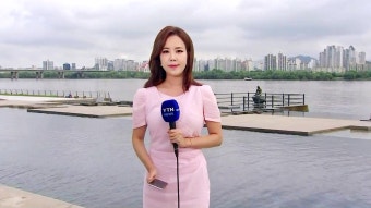 [날씨] 충청·경북 호우특보...낮까지 80mm 더 온다 | YTN [날씨] 충청·경북 호우특보...낮까지 80mm 더 온다