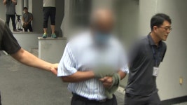 [사회]'대구 여대생 성폭행 사망'...스리랑카인 무죄 확정 | YTN '대구 여대생 성폭행 사망'...스리랑카인 무죄 확정