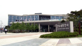 [전국]제2 국무회의 도입...세종시로 추가 이전 | YTN 제2 국무회의 도입...세종시로 추가 이전
