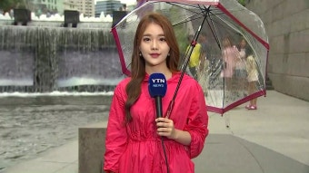 [날씨] 강한 비구름 충청과 경북으로...서울은 해제 | YTN [날씨] 강한 비구름 충청과 경북으로...서울은 해제
