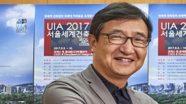 한종률도시·건축스튜디오 | [건축&디자인]〔안정원의 만난 사람〕 한종률도시건축연구소 대표, 한국인 최초의 국제건축연맹(UIA)부회장 | YTN 〔안정원의 만난 사람〕...