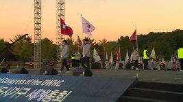 [전국][경북] 세계유산도시기구 총회 경주서 개막 | YTN [경북] 세계유산도시기구 총회 경주서 개막
