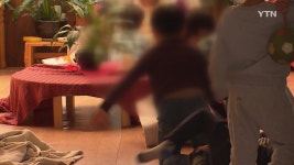 [사회][단독] "친환경 교육이라더니"...유명 어린이집 보육비 횡령 의혹 | YTN [단독] "친환경 교육이라더니"...유명 어린이집 보육비 횡령 의혹