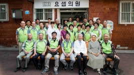[사회][좋은뉴스] 무료 진료 31년...나눔과 사랑의 요셉의원 [좋은뉴스] 무료 진료 31년...나눔과 사랑의 요셉의원