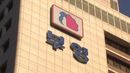 [사회]검찰, 부영 압수수색...이중근 회장 조사 본격화 | YTN 검찰, 부영 압수수색...이중근 회장 조사 본격화