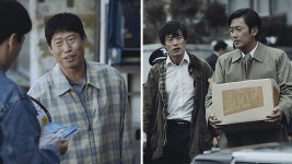 [사회]1987, 국민 각자가 지킨 작은 양심이 모여 이뤄낸 것 | YTN 1987, 국민 각자가 지킨 작은 양심이 모여 이뤄낸 것